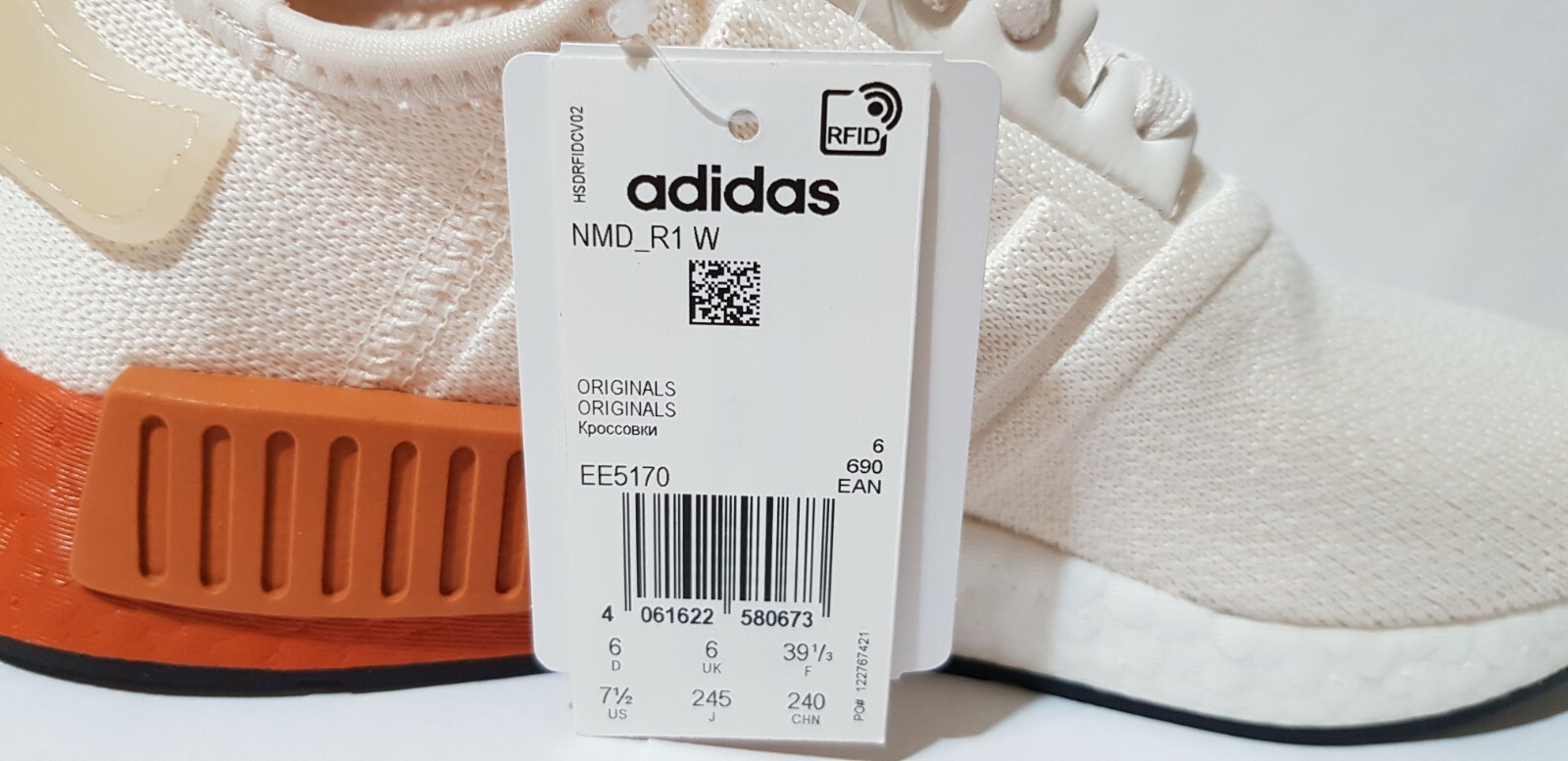 adidas ee5170