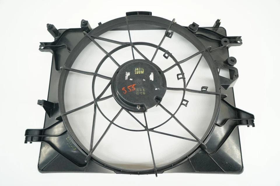 Cubierta del ventilador de refrigeración del radiador del motor Hyundai Genesis 2013-2016 cupé OEM Foto 2 de 4