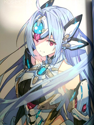 Xenosaga Art Book KOS-MOS FIX Designer's Kosmos Doujin C100 20th Anniversary