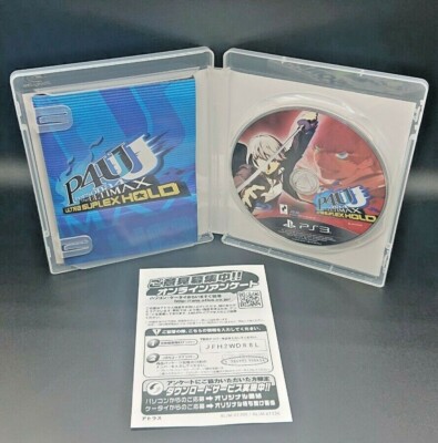 PlayStation4 - harukaさん専用 PS4 PS4 Persona 4 Arena Ultimax Remastered Version P4U Japan | eBay