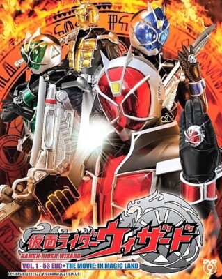 Kamen Masked Rider Wizard Complete Series Eps 1 - 53 + Movie DVD English Subs