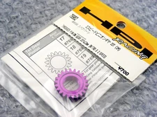 Genuine HPI Nitro RS4 RTR Type SS EVO EVO+ 22T PURPLE Threaded Pinion Gear NEW !
