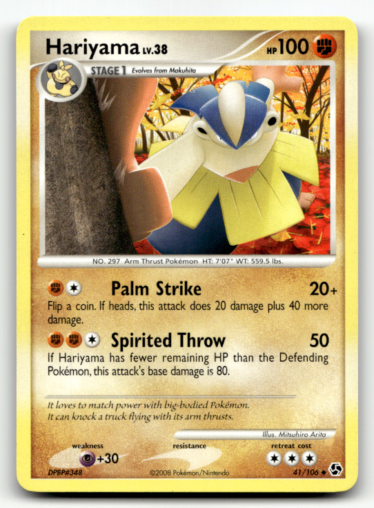 Hariyama 41/106 Normal Uncommon Great Encounters LP