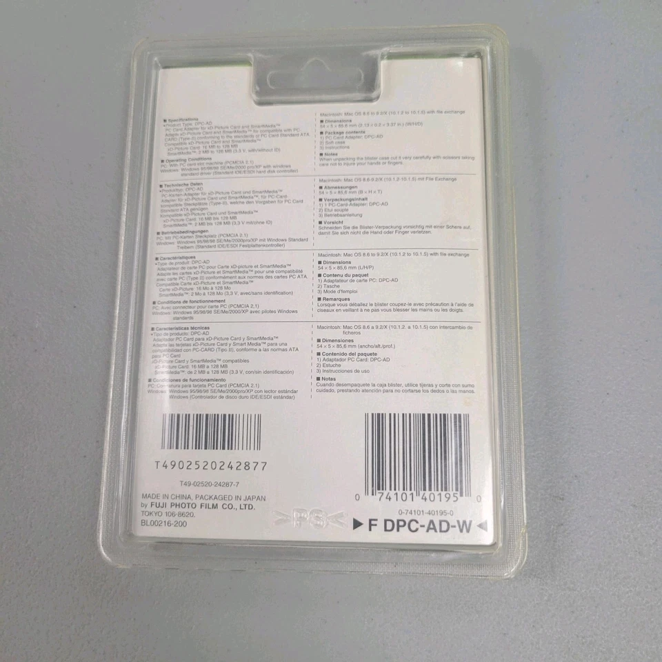 Fujifilm DCP - AD xD Picture Card/SmartMedia PCMCIA PC Card Adapter. SEALED. - Image 3 of 3