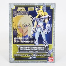 Modellino Saint Cloth Myth Cygnus Hyoga V3 Bronze Saint Seiya Bandai