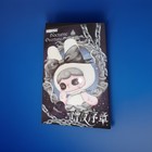Cureplaneta YUNA Nocturne Overture Dreamscape Plush Blind Box Opened — photo 4