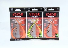 BINBIN DAMA MSUTER CURLY STRONG [Binbin ball T + tie master curly strong] 3