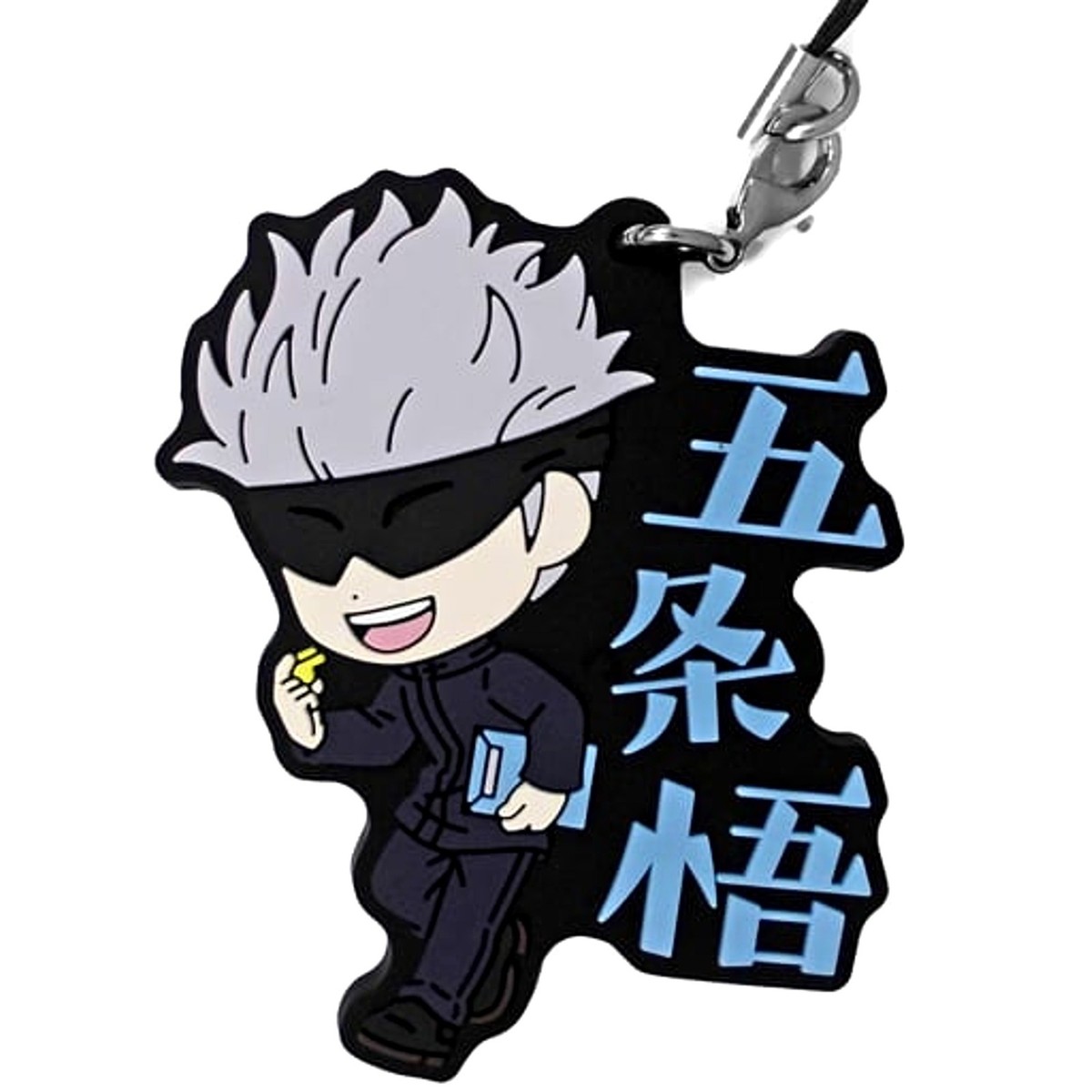 satoruさん専用 Satoru Gojo Open Mouth Jujutsu Kaisen Ichiban Kuji Ni G Prize