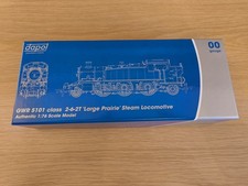 Dapol 4S-041-005 Large Prairie 5190 BR Black 2-6-2 Boxed Runs