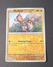 Mudbray 107/182 Pokémon TCG Sv10: Destined Rivals Reverse Holo Card