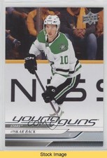 2024-25 Upper Deck Series 2 Young Guns Oskar Back #465 READ 1t8t