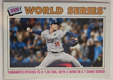 2026 TOPPS HERITAGE WORLD SERIES DODGERS YAMAMOTO #313 (SHORT PRINT)