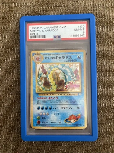 1998 Pokemon Japanese Gym Misty's Gyarados #130 Holo Rare PSA 8 NM-MT