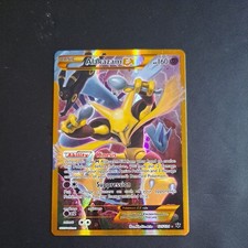  Alakazam EX  125/124 
