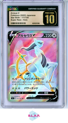 ARCEUS V STAR BIRTH - S9 SUPER RARE HOLO 111/100 POKEMON CGC PRISTINE 10