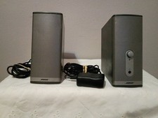 Bose Companion 2 Series II Computer Multimedia Speakers Tested