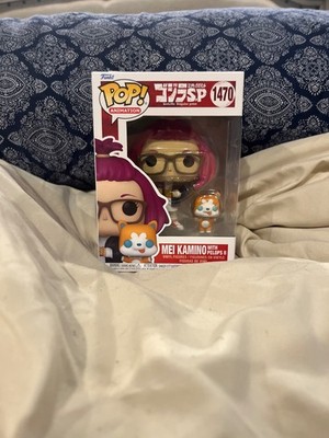Funko Pop! Godzilla Single Point- Mei Kamino