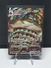Sandaconda VMAX 090/198 Chilling Reign Ultra Rare Holo Pokémon Card