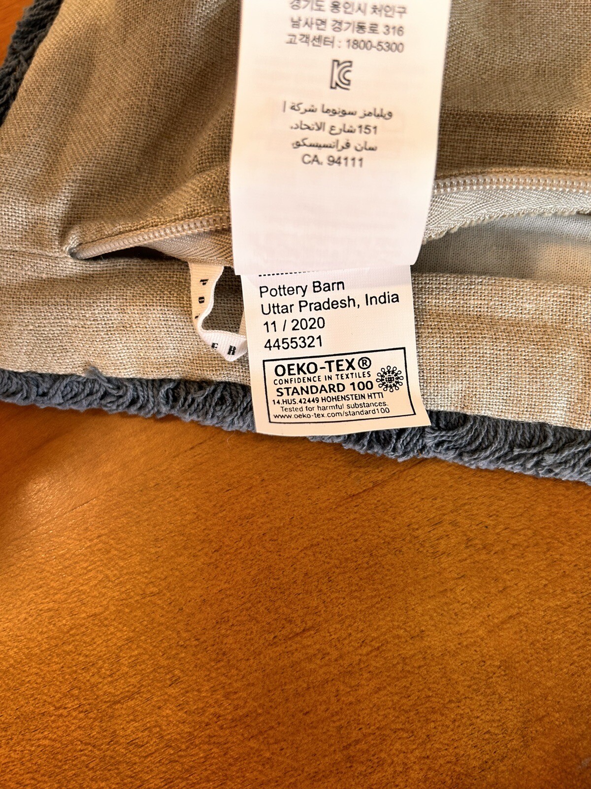 Pottery Barn Duskin Textured Pillow Cover 20"x20" Indigo Blue NWOT eBay