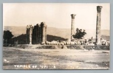 Roman or Greek Temple Ruins RPPC Vintage Middle East? Real Photo Postcard ~1930s