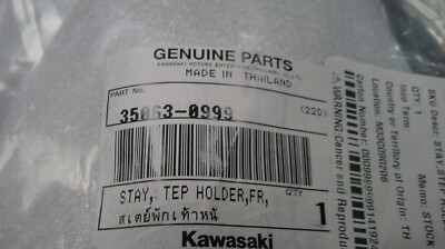 lee EX300g 2013-17 Kawasaki Ninja EX300 EX 300 Generator Stator Rotor