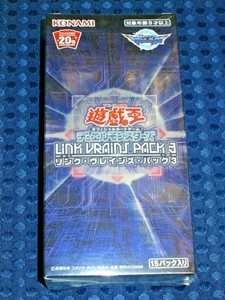 Yugioh Ocg Link Vrains Pack 3 Box God Dragon Simorgh Reptilianne Echida Japan Ebay
