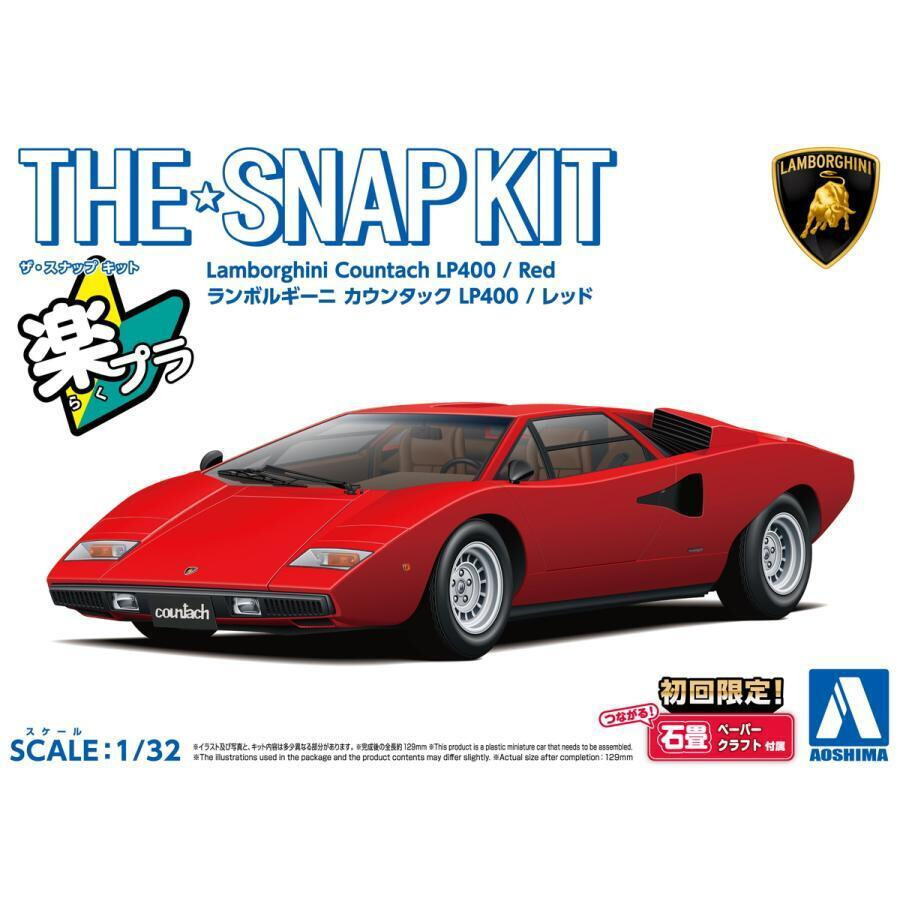 Aoshima 1/32 LAMBORGHINI COUNTACH LP400 Plastic Model Kit