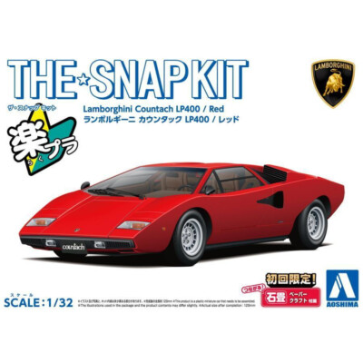 Aoshima 1/32 LAMBORGHINI COUNTACH LP400 Plastic Model Kit *RED* | eBay