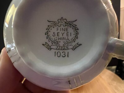 17 Piece Seyei Fine China Tea Set Made in Japan #1031 Silver and