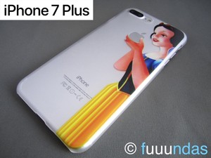 carcasa dura iphone 7 plus carcasa dura iphone 7 plus