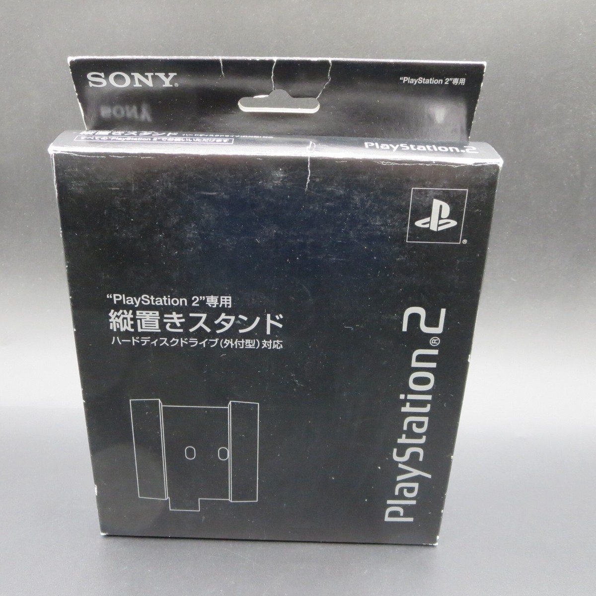 SONY Playstation 2 Official Stand Boxed Midnight Black SCPH