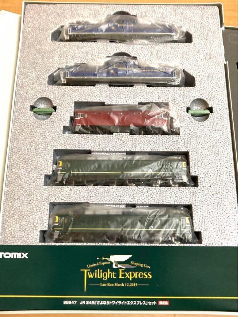 TOMIX トワイライトエクスプレス　98947 セット TOMIX 98947 JR 24系 Nゲージ さよならトワイライトエクスプレス