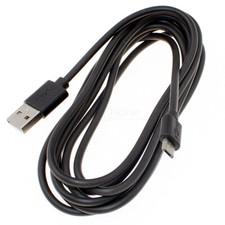 USB Datenkabel für Nokia X1-00 X1-01 X2 X3 X3-02 X6 710 Lumia 800 Oro