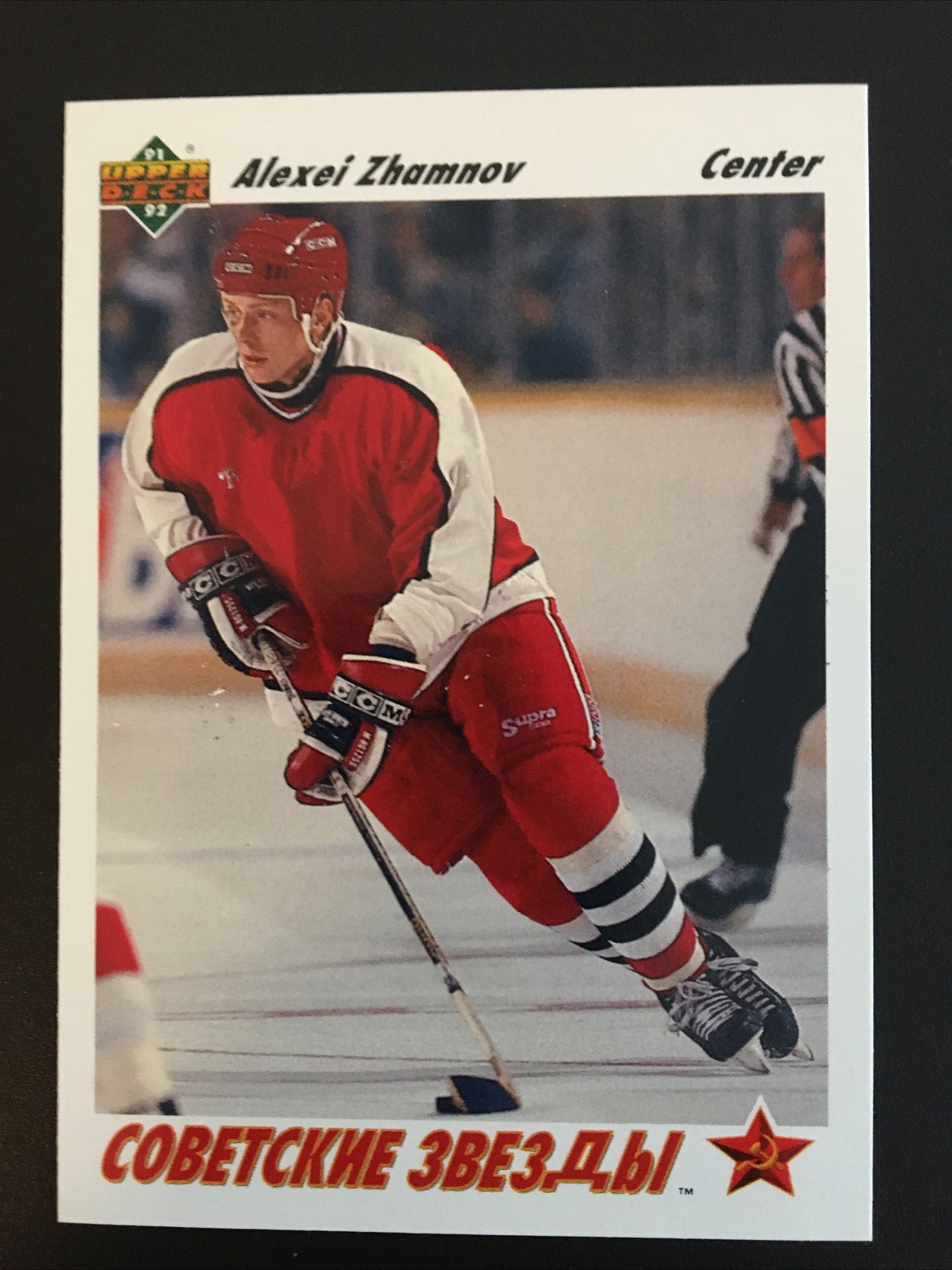1991-92 Upper Deck Alexei Zhamnov #2