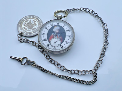 Antike Schlüssel Taschenuhr Sultan II. Murat Han Spz-4-051024