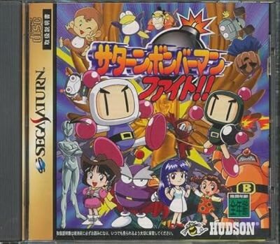 HUDSON SOFT Saturn Bomberman Fight!! Japan Import T-14321G