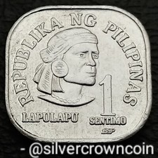 Philippines 1 Sentimo 1981 BSP. KM#224. Aluminum Square One Cent coin. 1949.