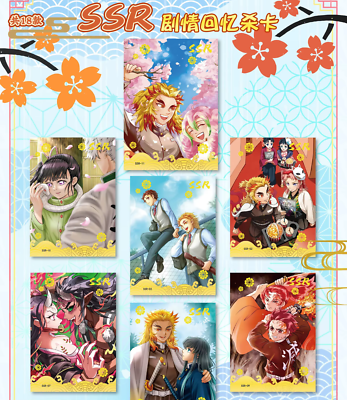 demon slayer pokemon card list Booster-Carreda Aikaho Demon Slayer Card Booster Box Anime Card main image 1