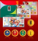 ? World Cup Commemorative Set 1 Note 4 Medals Certificate Authentic Rare