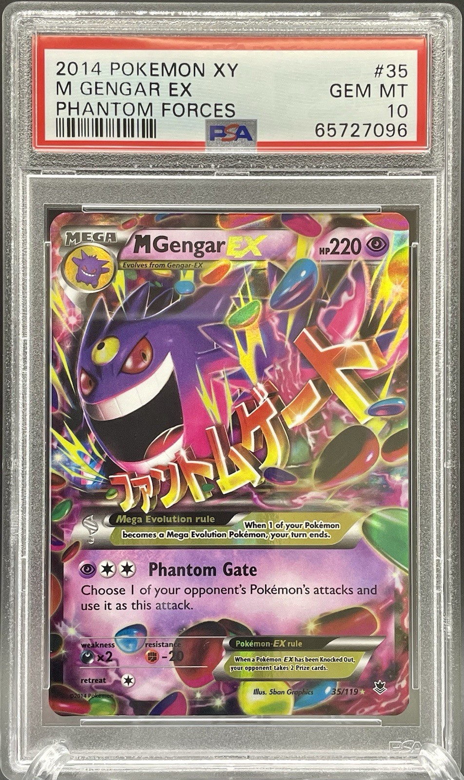 PSA 10 Gem Mint M Gengar EX 35/119 Ultra Rare Phantom Forces Low POP 118