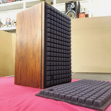 Carbone scuro.. Coppia.. Inserti griglia altoparlante in schiuma.. Vintage JBL L-100 secolo