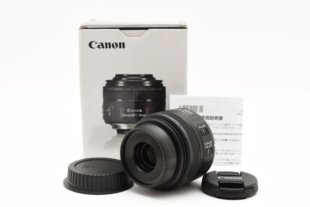 B110 Canon EF-S 35mm F2.8 IS STM macro | eBay