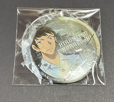 Morofushi Keimitsu Universal Studios Japan USJ Can Badge