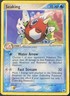 Seaking 21/109 Ruby and Sapphire Regular - Pokémon Card
