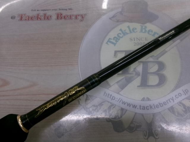 Megabass BEARING DOWN デストロイヤー　F5-66x Megabass Destroyer F5 Bearing Down F5-66X