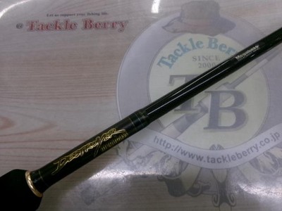 Megabass BEARING DOWN デストロイヤー　F5-66x Megabass Destroyer F5 Bearing Down F5-66X