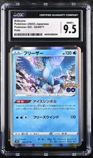 2022 Pokemon GO #024/071 Articuno CGC 9.5