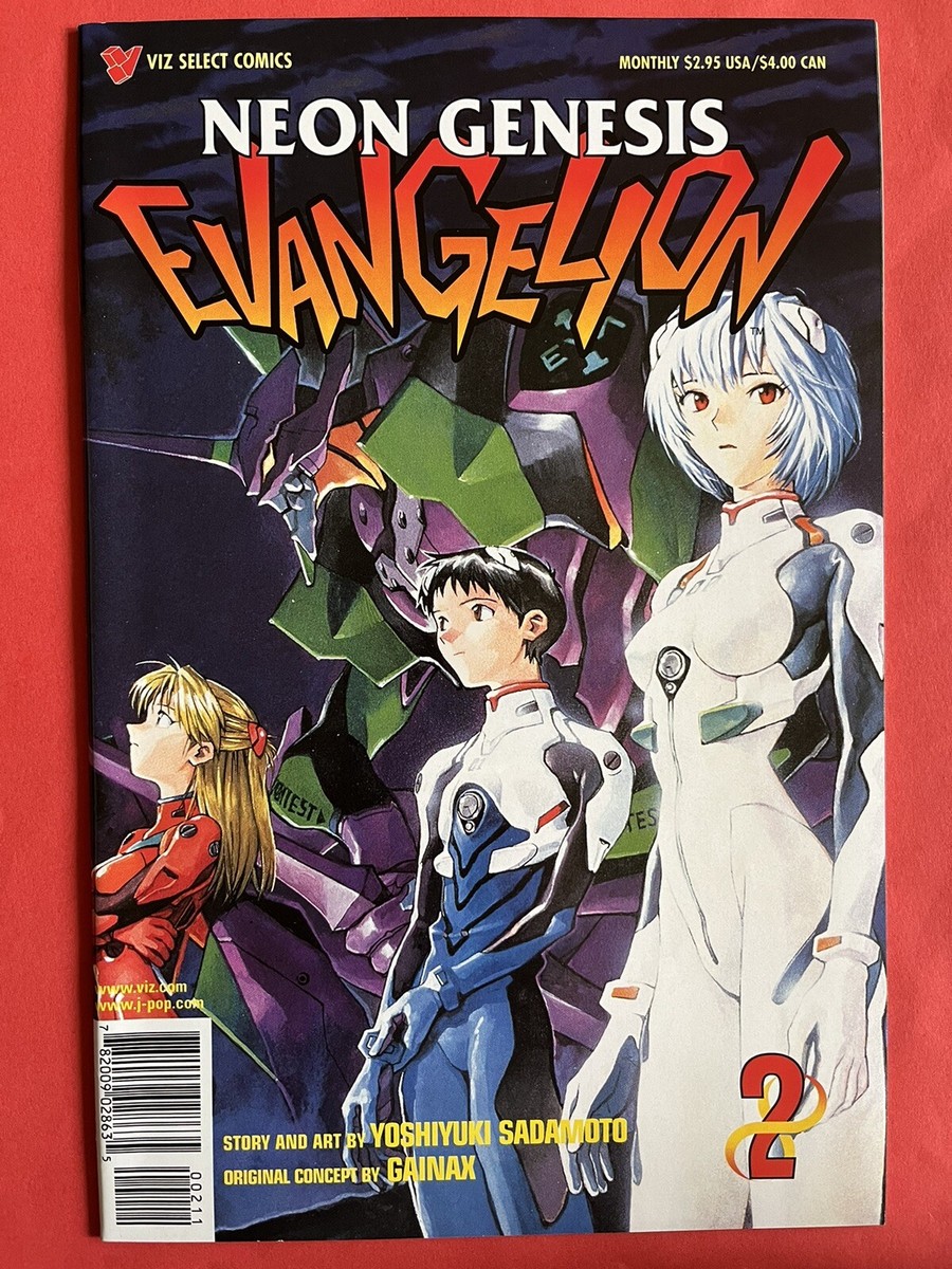 Neon Genesis Evangelion Viz Select Comics Yoshiyuki Sadamoto Neon Genesis Evangelion Viz Select Comics Yoshiyuki Sadamoto