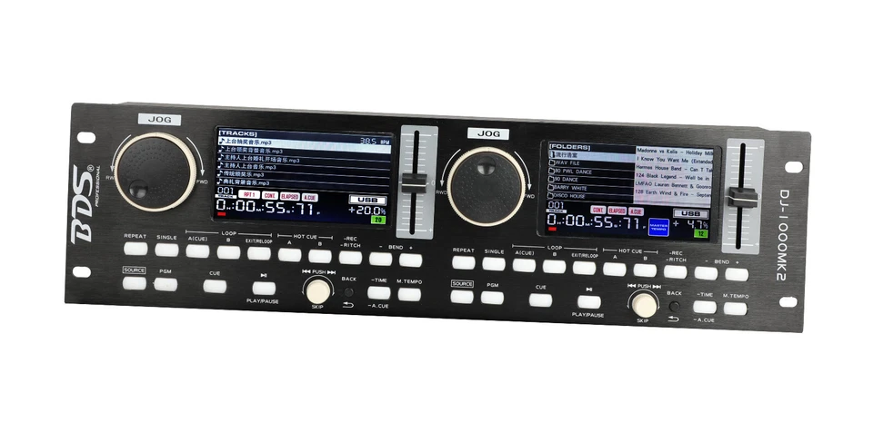 Professional Rack-mounted Dual CD USB Player DJ-1000mk2 Support WAV Format - Image 2 of 3