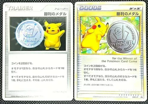 Victory Medal Pokemon Card Promo Rare Collectors Nintendo game  Nintendo